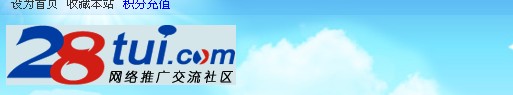 合肥網絡公司